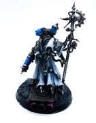 Adeptus Mechanicus